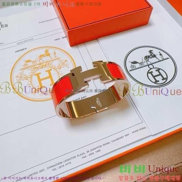 �����޽� ���� H50411544-11