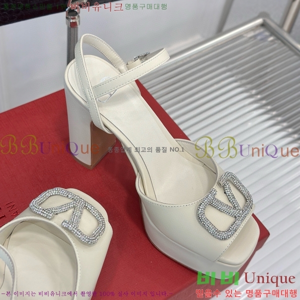 �߷�Ƽ�� ���̷ΰ� �ñ״�ó �÷��� ���� 37CE794701-2 ��~11cm