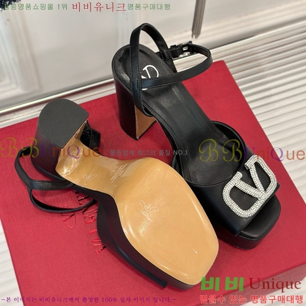 �߷�Ƽ�� ���̷ΰ� �ñ״�ó �÷��� ���� 37CE794701-1��~11cm