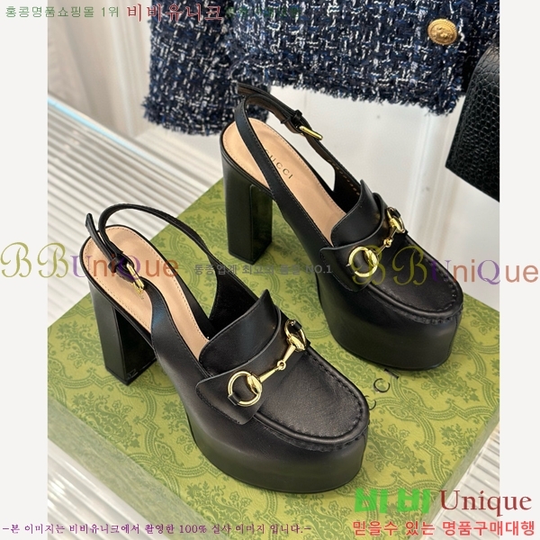 ���� Ȧ���� �÷��� ���� ������ ‎805308-3 ��~13.5cm