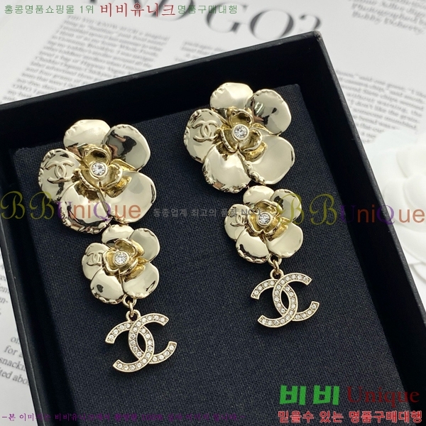 ���� �Ͱ��� CH971899-7