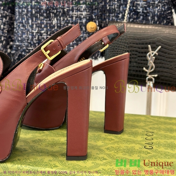 ���� Ȧ���� �÷��� ���� ������ ‎805308-4 ��~13.5cm