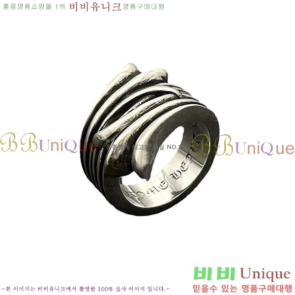 ũ������ ���� CHR21263-4