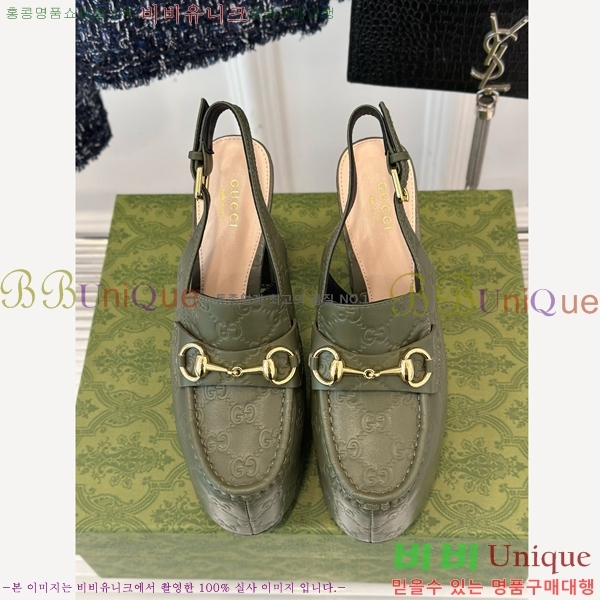 ���� Ȧ���� �÷��� ���� ������ ‎805308-10 ��~13.5cm