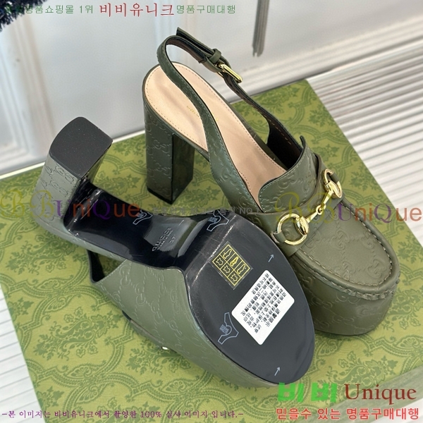 ���� Ȧ���� �÷��� ���� ������ ‎805308-10 ��~13.5cm