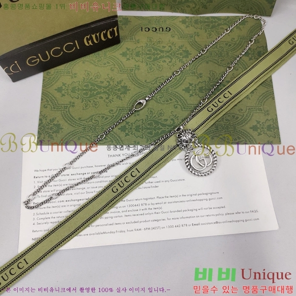 ���� ����� G5051266-3