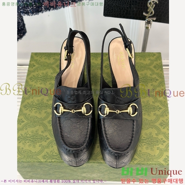 ���� Ȧ���� �÷��� ���� ������ ‎805308-12 ��~13.5cm