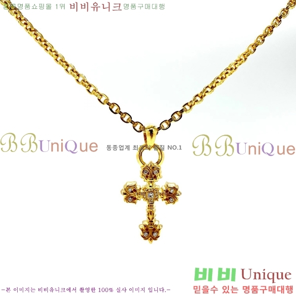 ũ������ ����� CHR9255-1