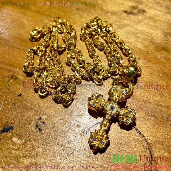 ũ������ ����� CHR9255-1