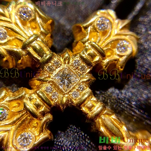 ũ������ ����� CHR9255-1