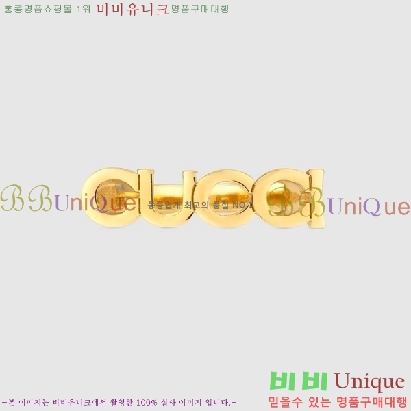 ���� ���� GU9526-5