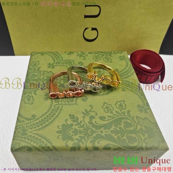 ���� ���� GU9526-5