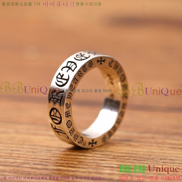 ũ������ ���� CHR21263-6