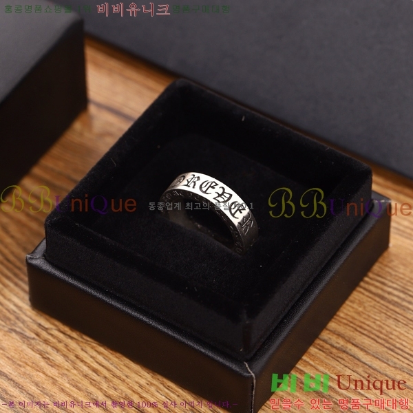 ũ������ ���� CHR21263-6