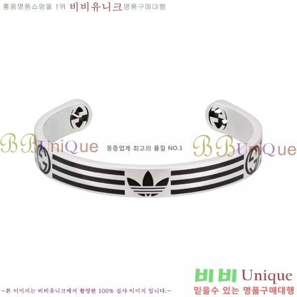 ���� ���� G12U4465-4