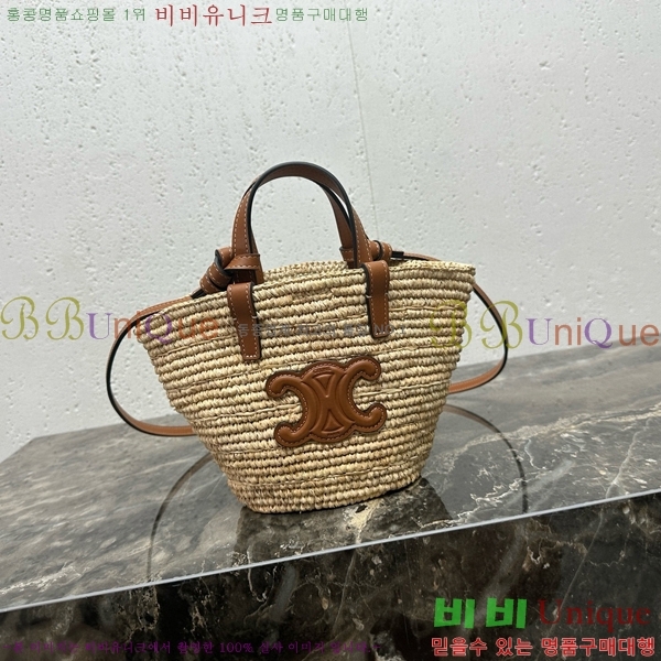 #������ ���Ǿ� ī����Ų ���� ���� Ŭ���� �ĴϿ� ���� ź 10M582-101