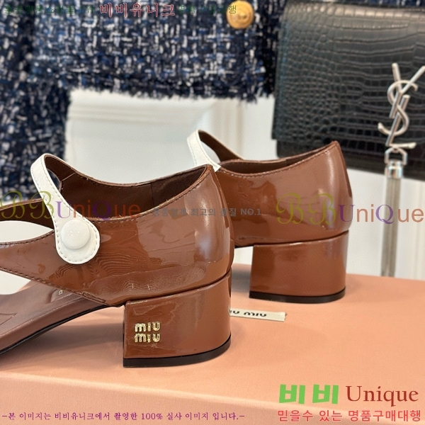 �̿�̿� ���� 31MU502142-1