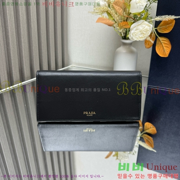 #����� ���� ���� ���� 2MV836-100