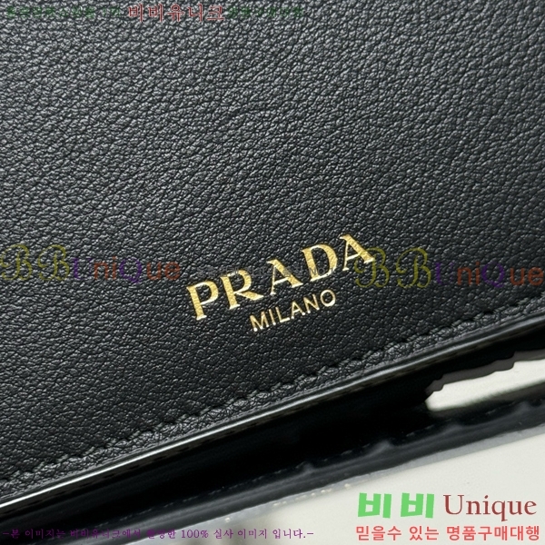 #����� ���� ������ 2M0513-1