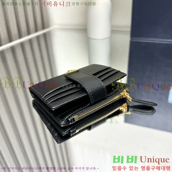 #����� ���ǾƳ� Ʈ���̾ޱ� �ΰ� ������ 1ML047-100