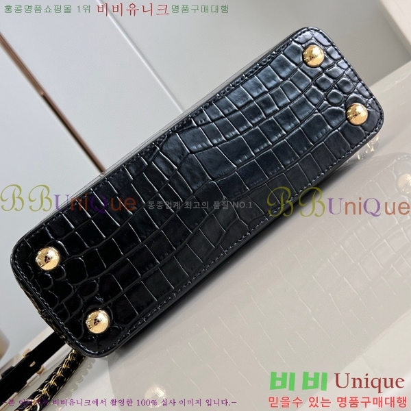 #���̺��� īǶ�� ��Ʈ�� BB M11422-700