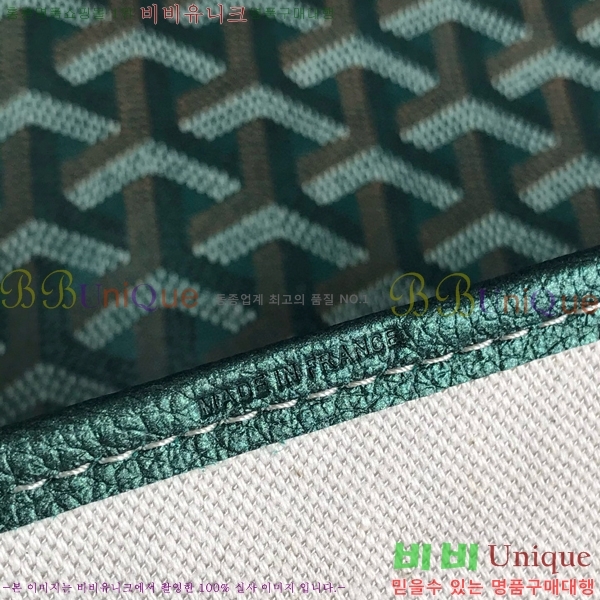 #���ߵ� ������ GM ���۹� G165500-302