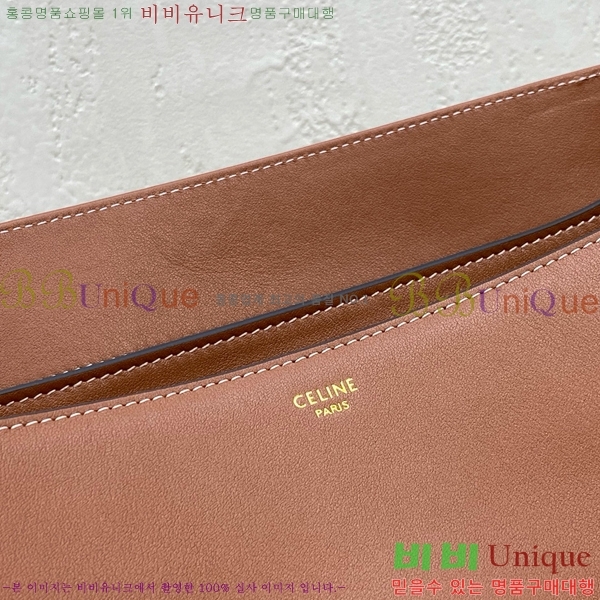 #������ ���� ����Ʈ 16�� 194043-103