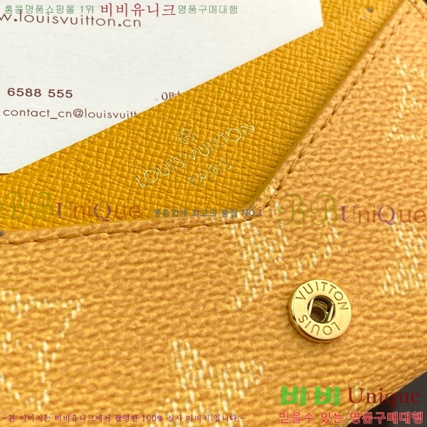 #���̺��� �������� ����Ͻ� ī�� Ȧ�� M12664-101