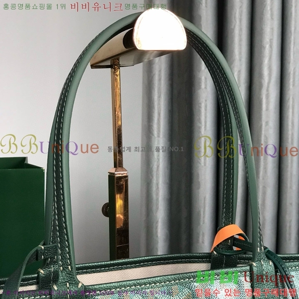 #���ߵ� �����̹� ���۹� PM G165550-202