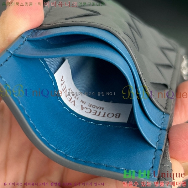 #���װ�����Ÿ ��Ʈ��ġ���� ���� ī�� ���̽� 755985-111