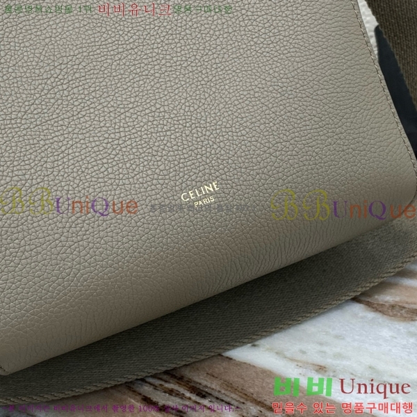 #������ ��۹� ���� 178303-104