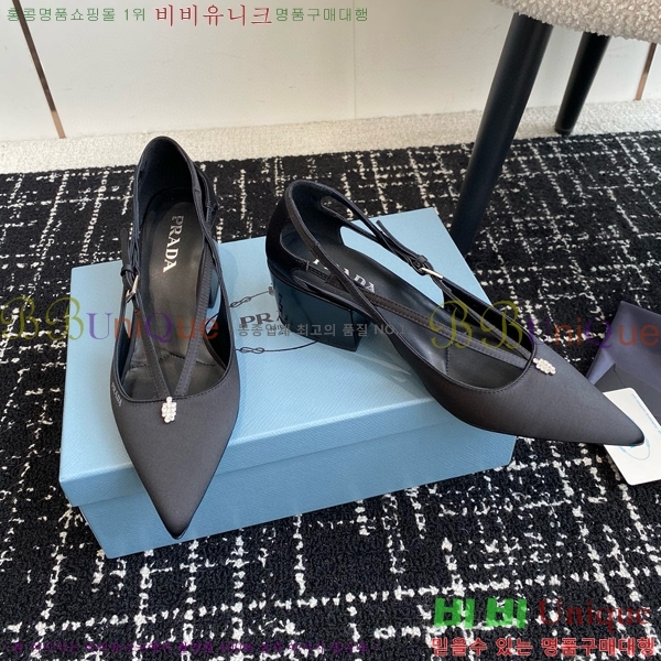 ���� ����� ��ƾ �ƾƿ� ������ 35P9452421-2 �� 6.5CM