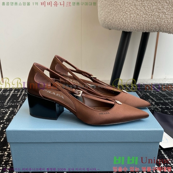 ���� ����� ��ƾ �ƾƿ� ������ 35P9452421-3 �� 6.5CM