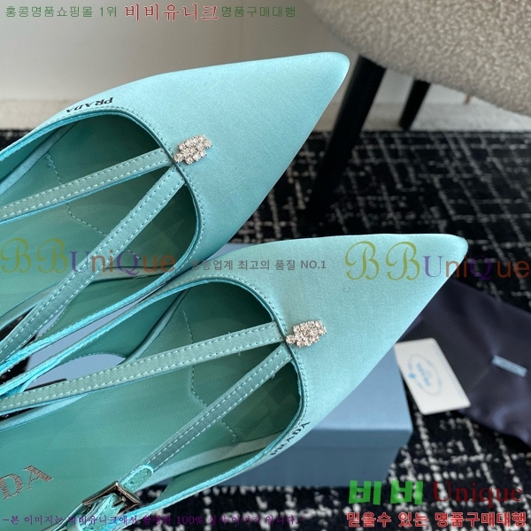 ���� ����� ��ƾ �ƾƿ� ������ 35P9452421-5 �� 6.5CM