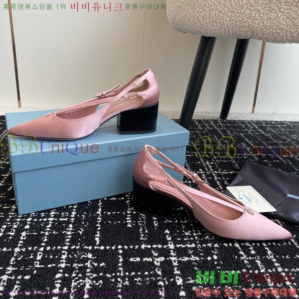 ���� ����� ��ƾ �ƾƿ� ������ 35P9452421-8 �� 6.5CM