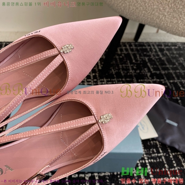 ���� ����� ��ƾ �ƾƿ� ������ 35P9452421-8 �� 6.5CM