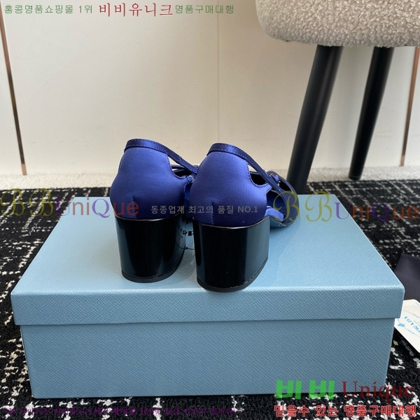 ���� ����� ��ƾ �ƾƿ� ������ 35P9452421-9 �� 6.5CM