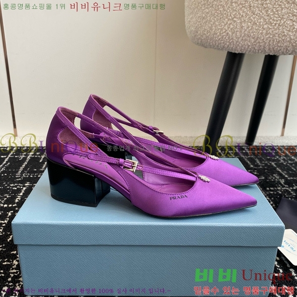 ���� ����� ��ƾ �ƾƿ� ������ 35P9452421-11 �� 6.5CM