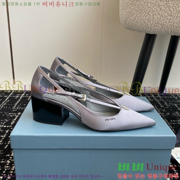 ���� ����� ��ƾ �ƾƿ� ������ 35P9452421-12 �� 6.5CM