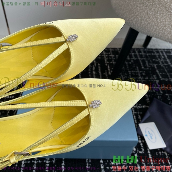 ���� ����� ��ƾ �ƾƿ� ������ 35P9452421-13 �� 6.5CM