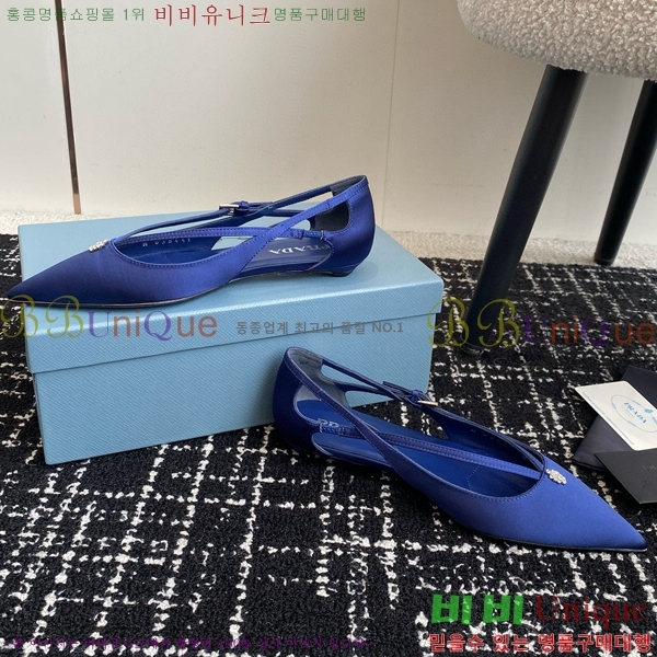 ���� ����� ��ƾ �ƾƿ� �߷����� 33P9452420-1