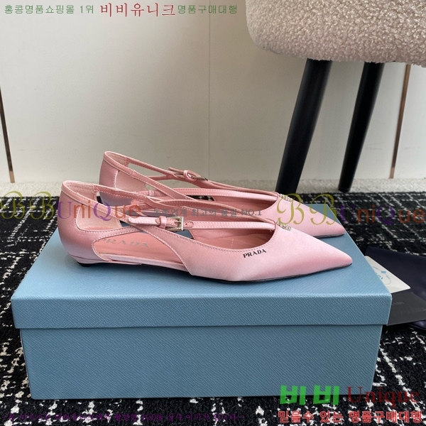 ���� ����� ��ƾ �ƾƿ� �߷����� 33P9452420-2