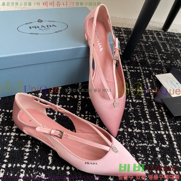 ���� ����� ��ƾ �ƾƿ� �߷����� 33P9452420-2