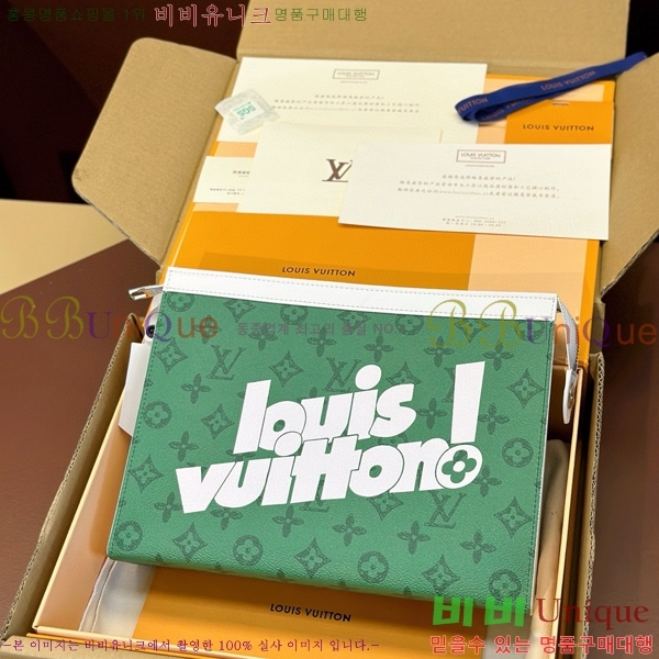 #���̺��� ����Ʈ ������ MM M80803-100