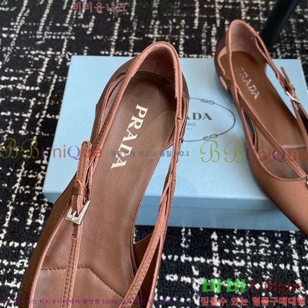 ���� ����� ��ƾ �ƾƿ� �߷����� 33P9452420-3