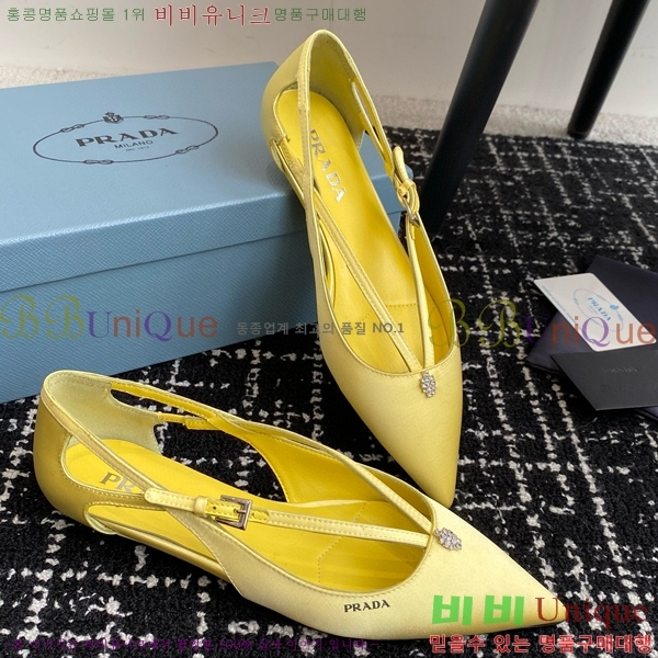 ���� ����� ��ƾ �ƾƿ� �߷����� 33P9452420-4