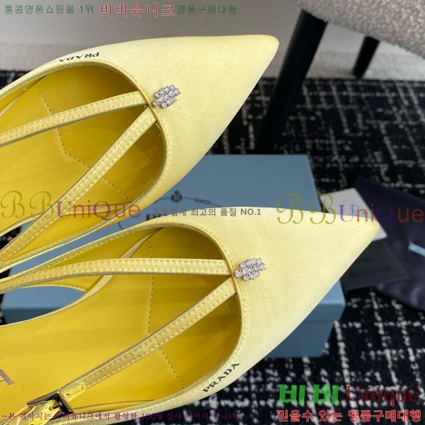 ���� ����� ��ƾ �ƾƿ� �߷����� 33P9452420-4