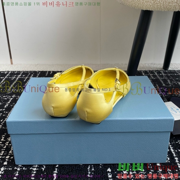 ���� ����� ��ƾ �ƾƿ� �߷����� 33P9452420-4