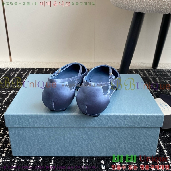 ���� ����� ��ƾ �ƾƿ� �߷����� 33P9452420-5