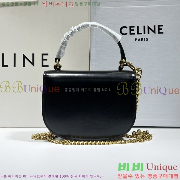 #������ �̴� ����ü Ʈ������ 10L613-100